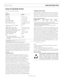 ADAQ7980BCCZ-RL7 Datasheet Page 13