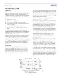 ADAS3023BCPZ-RL7 Datasheet Page 19