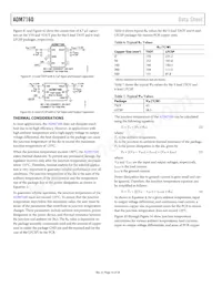 ADM7160ACPZN3.3-R2數據表 頁面 16