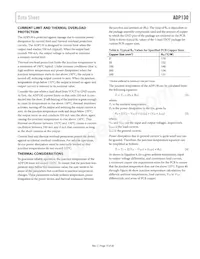 ADP130AUJZ-0.8-R7 Datasheet Page 15