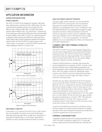 ADP1715ARMZ-0.9-R7數據表 頁面 12