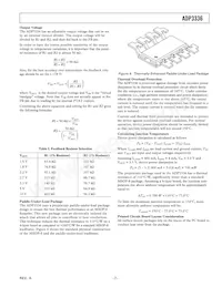ADP3336ARM-REEL7 Datasheet Page 7
