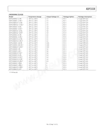 ADP3338AKC-1.5-RL Datasheet Page 13