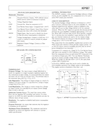 ADP667ARZ-REEL7 Datasheet Page 3