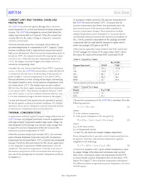 ADP7104ARDZ-1.5-R7 Datasheet Page 20