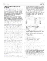 ADP7105ARDZ-1.8 Datasheet Page 21