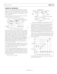 ADP7157ACPZ-01-R2 Datasheet Page 13