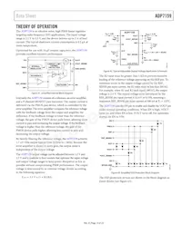 ADP7159ACPZ-01-R2 Datenblatt Seite 13