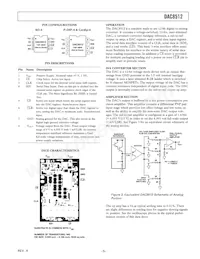 DAC8512FS-REEL7數據表 頁面 5