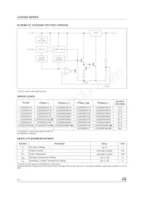 LD29300P2M80R Datasheet Page 2