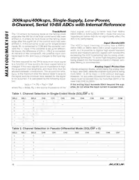 MAX1080BCUP+ Datasheet Page 12