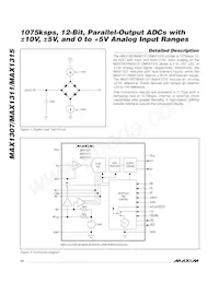 MAX1311ECM+T 데이터 시트 페이지 14