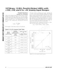 MAX1311ECM+T 데이터 시트 페이지 22