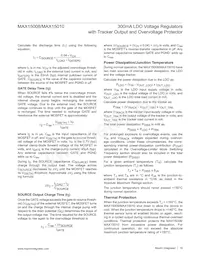 MAX15010ATJ+T Datasheet Pagina 19