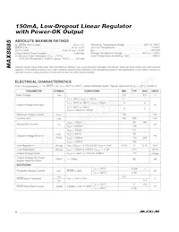 MAX8885EUK50+T Datasheet Page 2