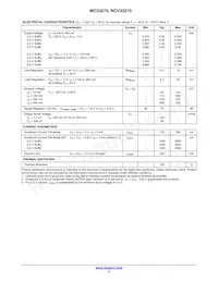 MC33275MN-5.0R2數據表 頁面 3