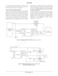 MC33565DMR2G Datasheet Page 9