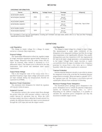 MC33762DM-3030R2 Datasheet Page 4