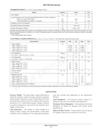 MC78FC40HT1G Datasheet Page 2