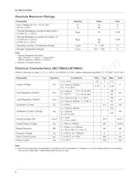 MC78M05CDTX Datasheet Page 2