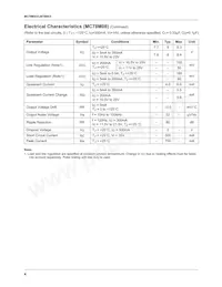 MC78M05CDTX Datasheet Page 4