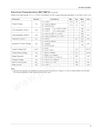 MC78M05CDTX Datasheet Page 5