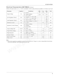 MC78M05CDTX Datasheet Page 8