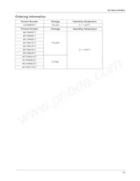 MC78M05CDTX Datasheet Page 13