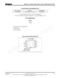MP2005DD-LF-P Datasheet Page 2