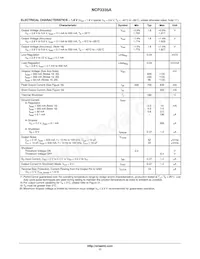 NCP3335ADM150R2G Datasheet Page 11