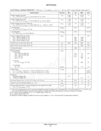 NCP3335ADM150R2G Datasheet Page 12