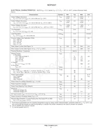 NCP3337MN500R2G Datasheet Page 6
