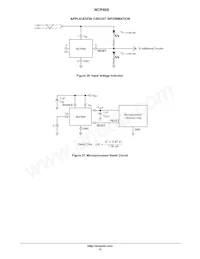 NCP400FCT2G Datasheet Page 12