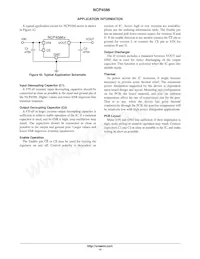 NCP4586DSN28T1G Datasheet Page 14
