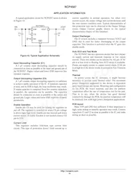 NCP4587DSN33T1G Datasheet Page 15
