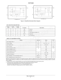 NCP4588DSQ25T1G Datasheet Page 2