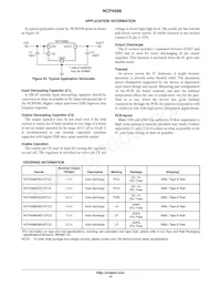 NCP4588DSQ25T1G Datasheet Page 14
