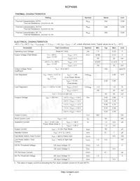 NCP4589DSN33T1G Datasheet Page 3