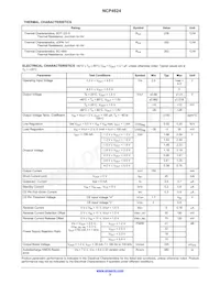NCP4624DSQ33T1G Datasheet Page 3