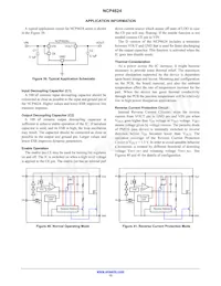 NCP4624DSQ33T1G Datasheet Page 13