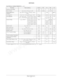 NCP4640H080T1G Datasheet Page 4
