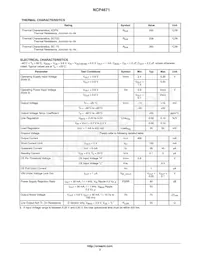 NCP4671DSN13T1G Datasheet Page 3