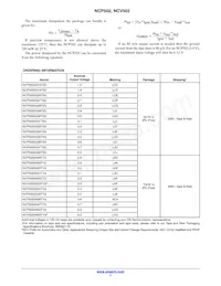 NCP502SQ37T1G Datasheet Page 7