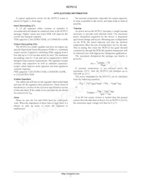 NCP512SQ30T1G Datasheet Page 7