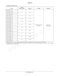 NCP512SQ30T1G Datasheet Page 8