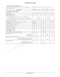 NCP5663DS18R4G Datasheet Page 3