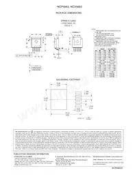 NCP5663DS18R4G Datasheet Page 12