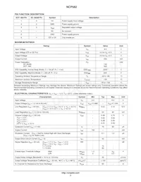 NCP582LXV33T2G Datasheet Page 2
