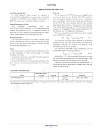 NCP706AMX300TAG Datasheet Page 8