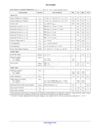 NCV4299CD250R2G Datasheet Page 5
